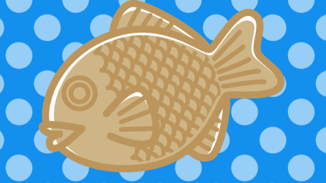 たい焼きのイラスト【色、背景あり】PNG