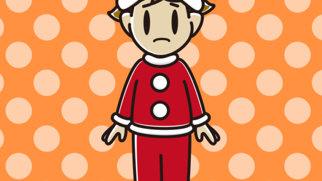 困るサンタ姿の男子高校生のイラスト【色、背景あり】PNG