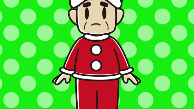 困るサンタ姿のおじさんのイラスト【色、背景あり】PNG