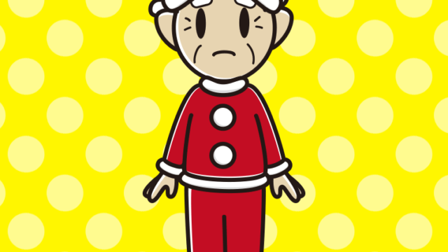 困るサンタ姿のおじいさんのイラスト【色、背景あり】PNG