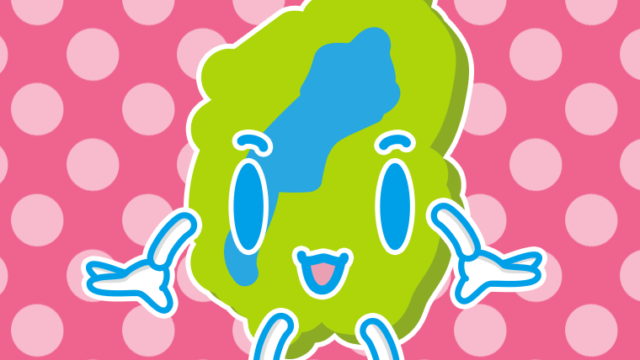 かわいい滋賀ちゃんのイラスト【色、背景あり】PNG