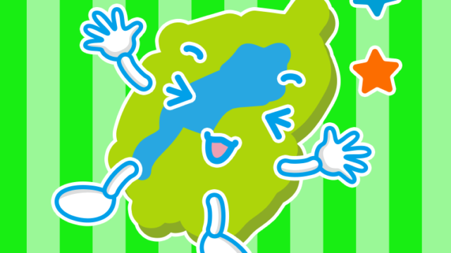 喜ぶ滋賀ちゃんのイラスト【色、背景あり】PNG