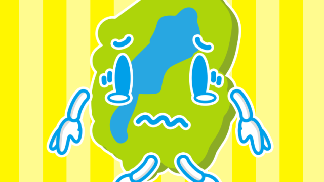 泣く滋賀ちゃんのイラスト【色、背景あり】PNG