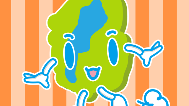 歩く滋賀ちゃんのイラスト【色、背景あり】PNG