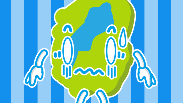 ショックを受ける滋賀ちゃんのイラスト【色、背景あり】PNG