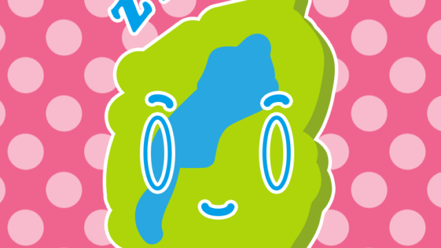 眠る滋賀ちゃんのイラスト【色、背景あり】PNG