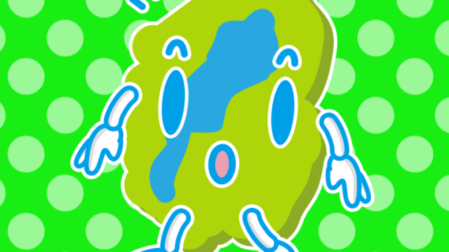 何かに気付く滋賀ちゃんのイラスト【色、背景あり】PNG