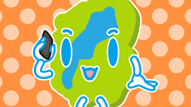 スマホで電話する滋賀ちゃんのイラスト【色、背景あり】PNG