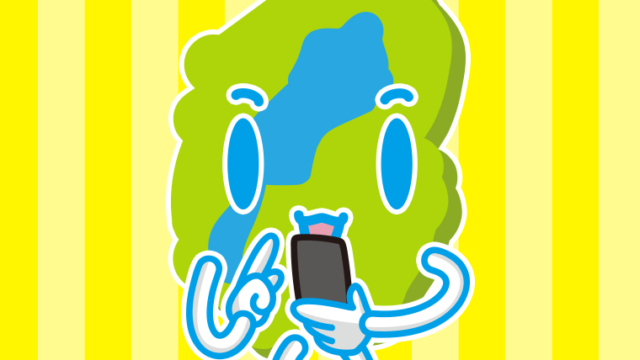 スマホを使う滋賀ちゃんのイラスト【色、背景あり】PNG