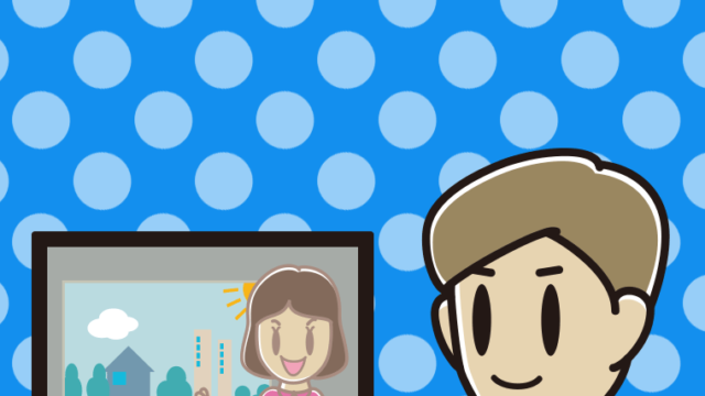 テレビを見る男性のイラスト【色、背景あり】PNG