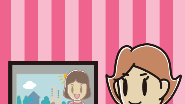 テレビを見る女性のイラスト【色、背景あり】PNG