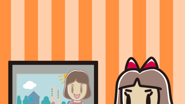 テレビを見る小学生女子のイラスト【色、背景あり】PNG