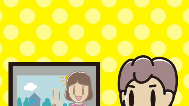 テレビを見る男子中学生のイラスト【色、背景あり】PNG