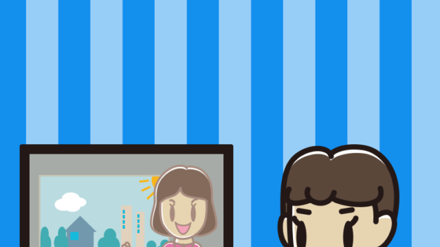 テレビを見る女子中学生のイラスト【色、背景あり】PNG