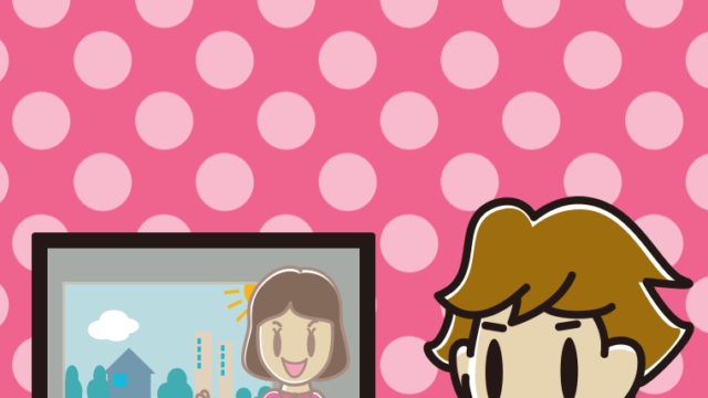 テレビを見る男子高校生のイラスト【色、背景あり】PNG