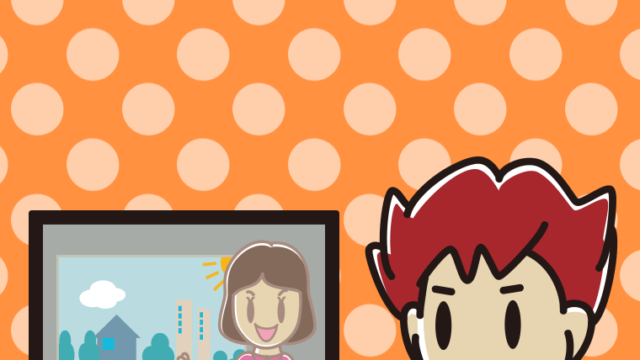 テレビを見る男子大学生のイラスト【色、背景あり】PNG