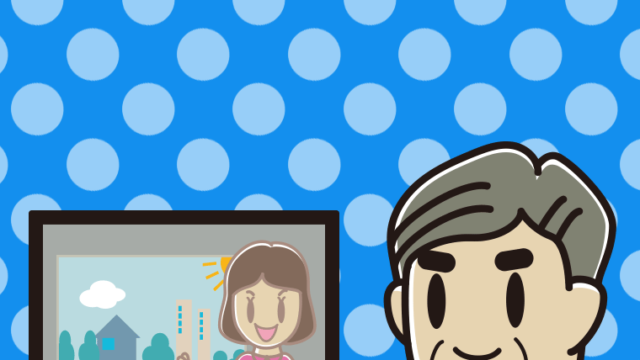 テレビを見るおじさんのイラスト【色、背景あり】PNG