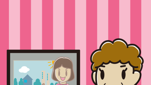 テレビを見るおばさんのイラスト【色、背景あり】PNG