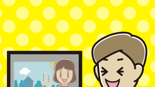 テレビを見て笑う男性のイラスト【色、背景あり】PNG