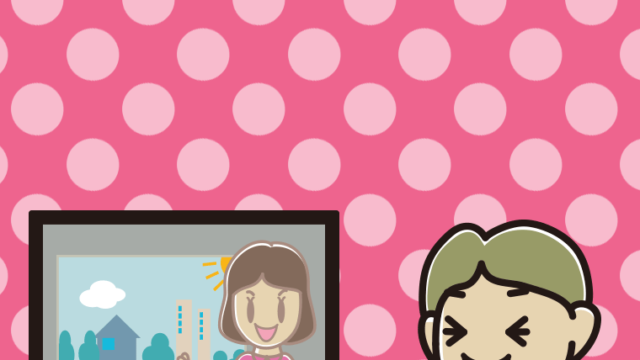 テレビを見て笑う小学生男子のイラスト【色、背景あり】PNG