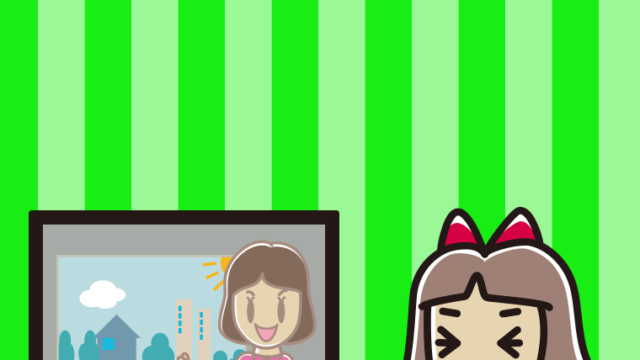 テレビを見て笑う小学生女子のイラスト【色、背景あり】PNG