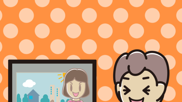 テレビを見て笑う男子中学生のイラスト【色、背景あり】PNG