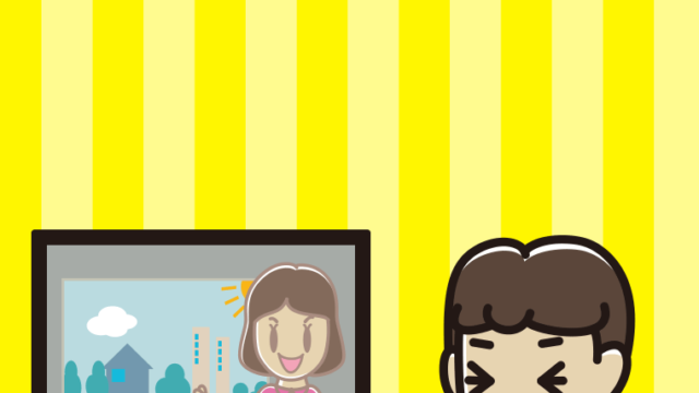 テレビを見て笑う女子中学生のイラスト【色、背景あり】PNG