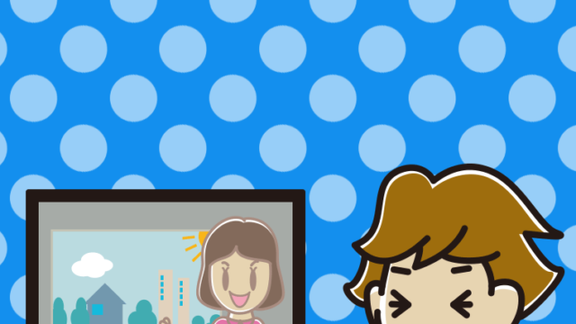 テレビを見て笑う男子高校生のイラスト【色、背景あり】PNG