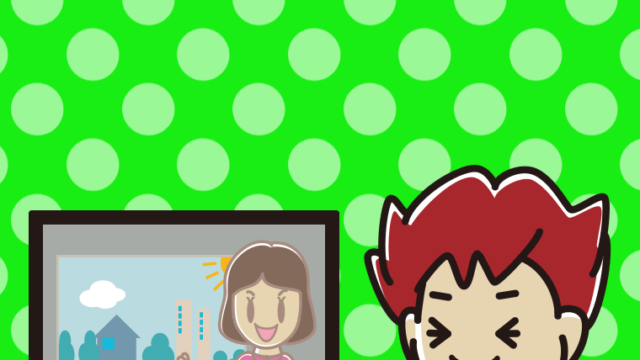 テレビを見て笑う男子大学生のイラスト【色、背景あり】PNG