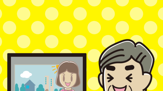 テレビを見て笑うおじさんのイラスト【色、背景あり】PNG