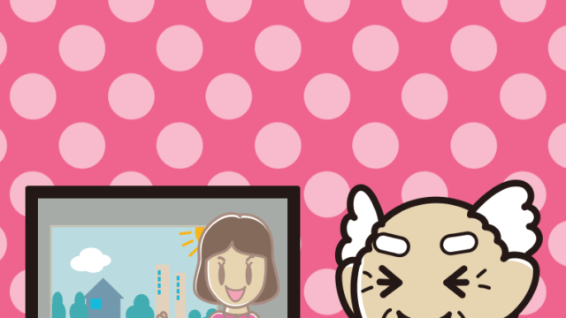 テレビを見て笑うおじいさんのイラスト【色、背景あり】PNG