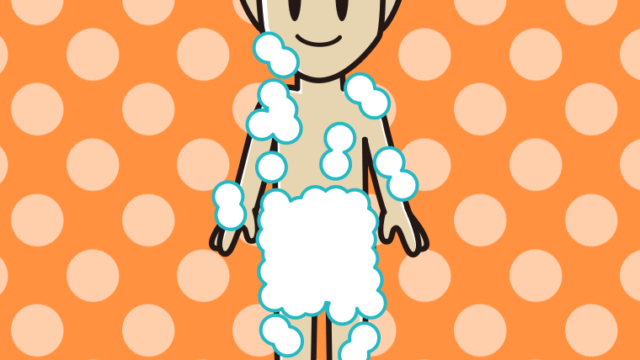 泡だらけの男性のイラスト【色、背景あり】PNG