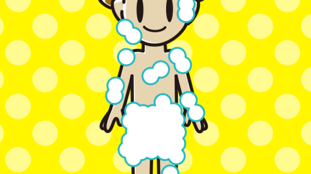 泡だらけの男子高校生のイラスト【色、背景あり】PNG