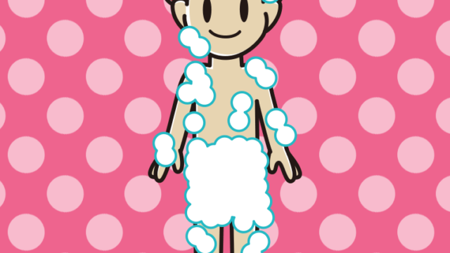 泡だらけの男子大学生のイラスト【色、背景あり】PNG