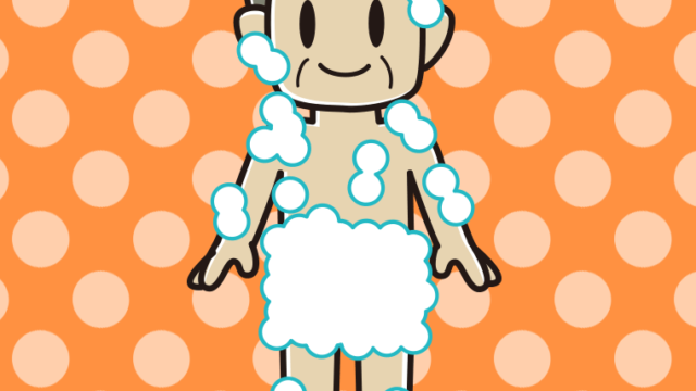 泡だらけのおじさんのイラスト【色、背景あり】PNG