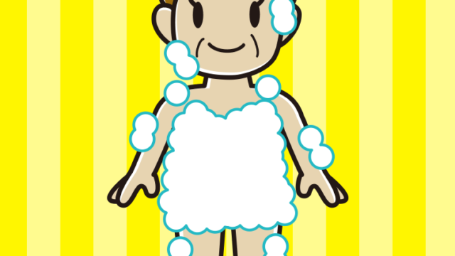 泡だらけのおばさんのイラスト【色、背景あり】PNG