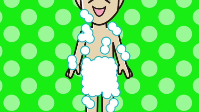 笑う泡だらけの男性のイラスト【色、背景あり】PNG