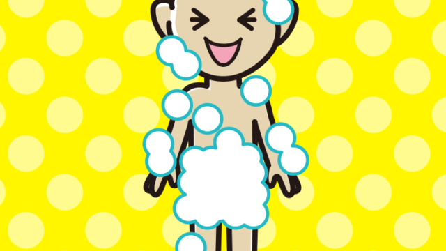 笑う泡だらけの小学生男子のイラスト【色、背景あり】PNG