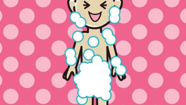 笑う泡だらけの男子中学生のイラスト【色、背景あり】PNG