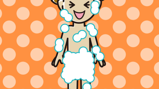 笑う泡だらけの男子高校生のイラスト【色、背景あり】PNG