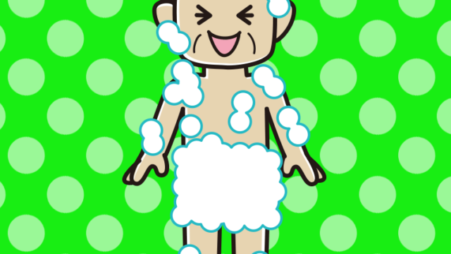 笑う泡だらけのおじさんのイラスト【色、背景あり】PNG