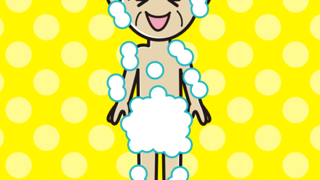 笑う泡だらけのおじいさんのイラスト【色、背景あり】PNG