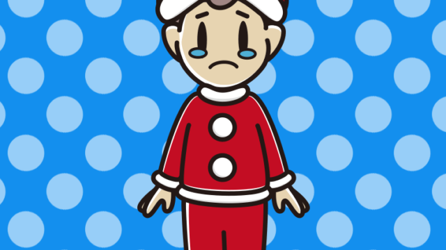 泣くサンタ姿の男子中学生のイラスト【色、背景あり】PNG