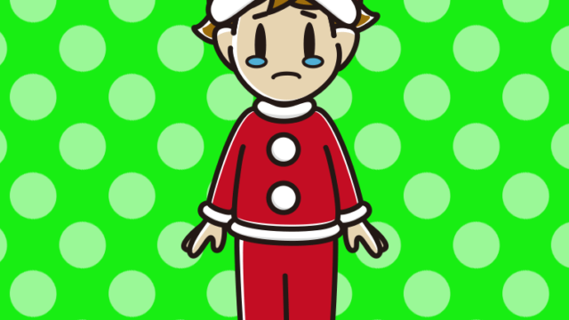 泣くサンタ姿の男子高校生のイラスト【色、背景あり】PNG