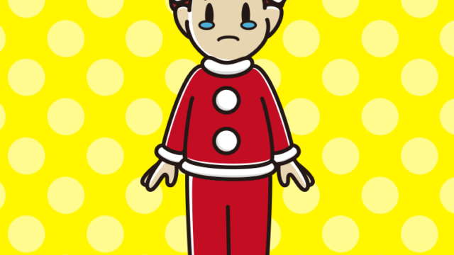 泣くサンタ姿の男子大学生のイラスト【色、背景あり】PNG