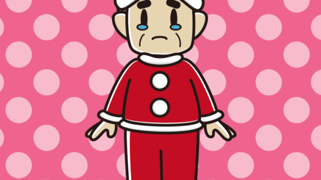 泣くサンタ姿のおじさんのイラスト【色、背景あり】PNG