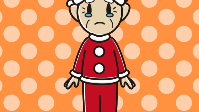 泣くサンタ姿のおじいさんのイラスト【色、背景あり】PNG