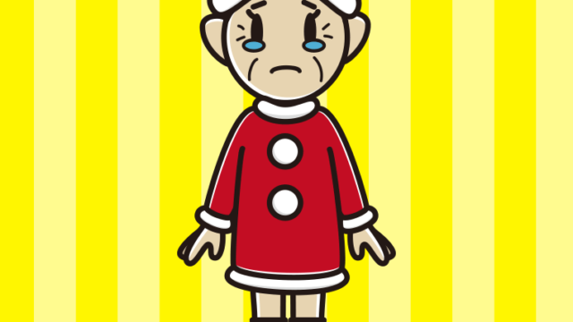 泣くサンタ姿のおばあさんのイラスト【色、背景あり】PNG