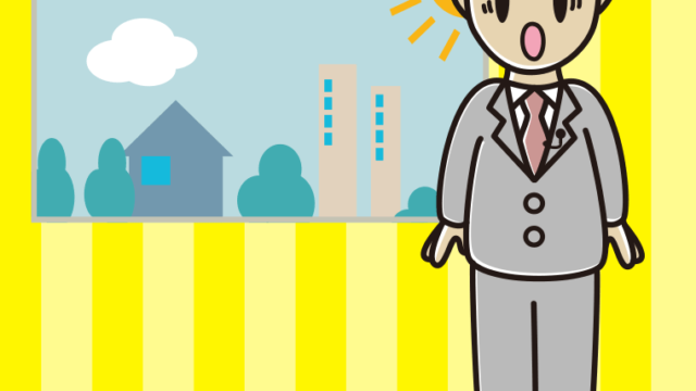 驚く男性アナウンサーのイラスト【色、背景あり】PNG