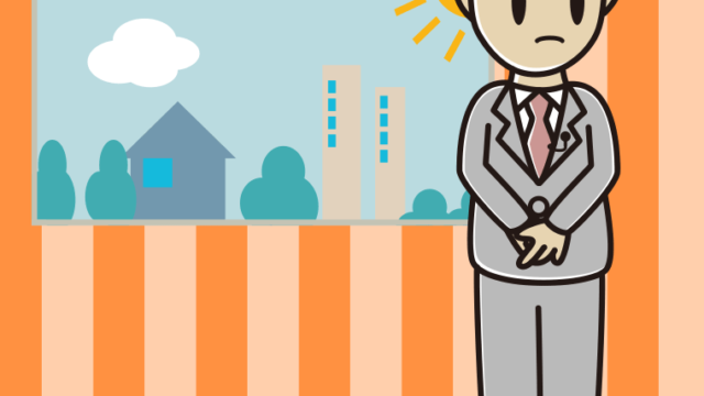 何かに気付く男性アナウンサーのイラスト【色、背景あり】PNG